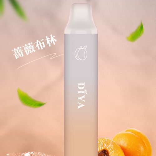 新品上市【叮啞抛棄式7500口】可充電 💖薔薇布林口味✨台灣獨家登場🔥 CP值最高 零故障