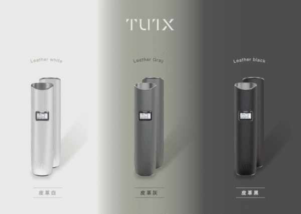 【TUTX皮革主機】一代通用皮革主機 ✨ 真皮 耐用