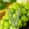 CHILL 一次性拋棄式電子煙 · 8800口