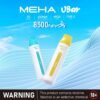 MEHA魅嗨拋棄式一次性 8500口